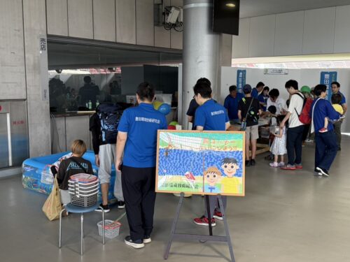 お知らせイメージ