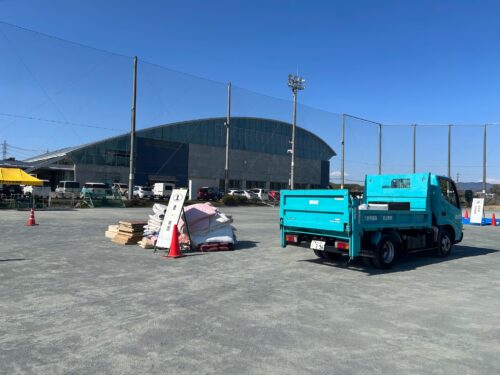 お知らせイメージ